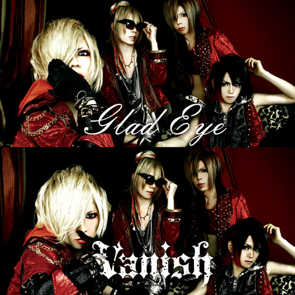 Glad Eye